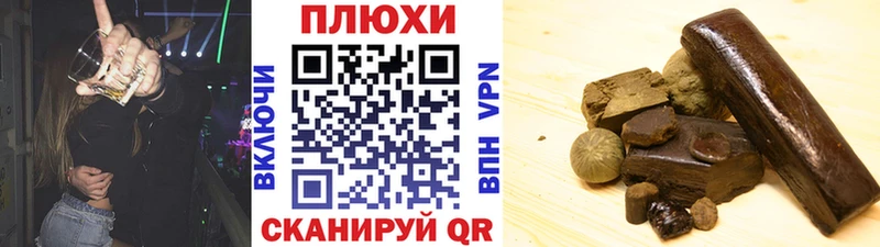 Купить наркотики цена Миасс АМФ  МЕФ  OMG как войти  A-PVP  COCAIN 
