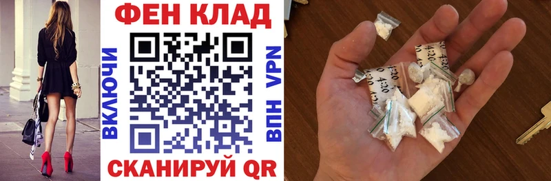 Амфетамин Premium  Миасс 