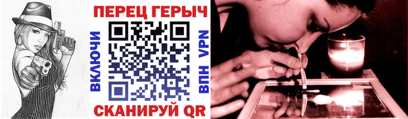 ГЕРОИН афганец  сколько стоит  Миасс 
