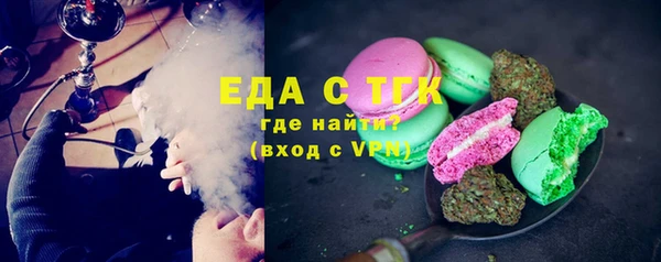 метамфетамин Дмитров