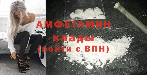 хмурый Дмитриев