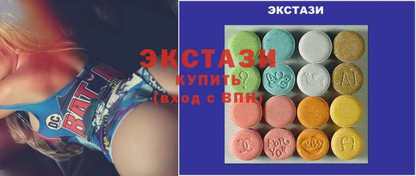 хмурый Дмитриев