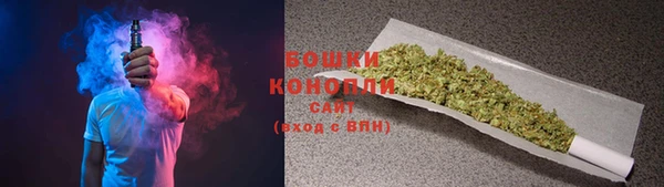 MDMA Premium VHQ Дмитровск