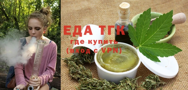 MDMA Premium VHQ Дмитровск