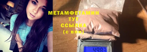 хмурый Дмитриев