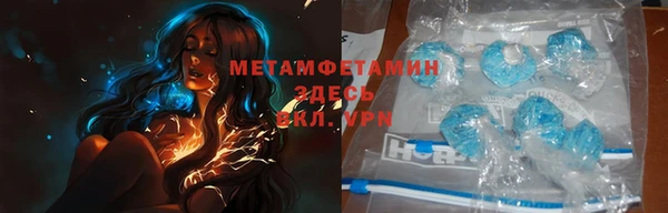 хмурый Дмитриев