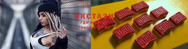 метамфетамин Дмитров