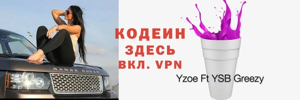 метамфетамин Дмитров