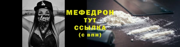 MDMA Premium VHQ Дмитровск