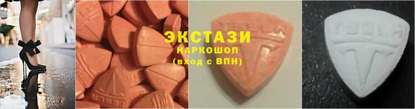 метамфетамин Дмитров