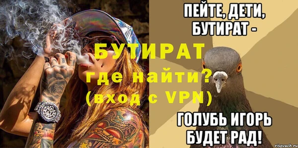 хмурый Дмитриев
