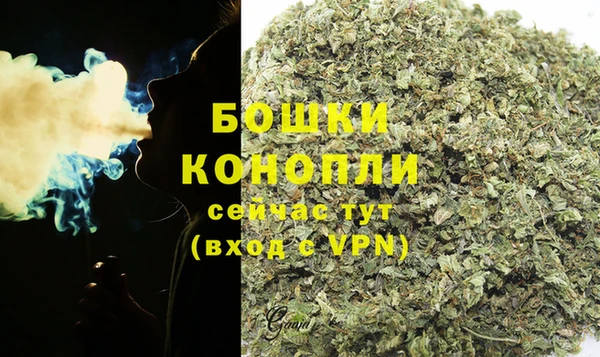 MDMA Premium VHQ Дмитровск