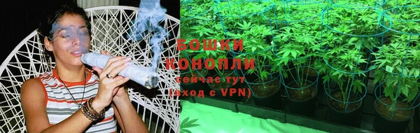 MDMA Premium VHQ Дмитровск