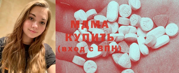 метамфетамин Дмитров