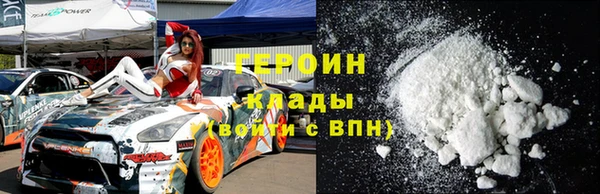 хмурый Дмитриев