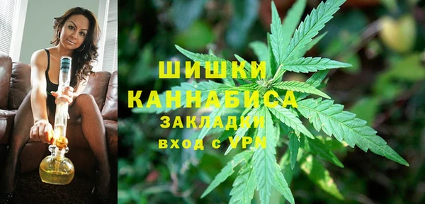 метамфетамин Дмитров