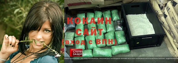 MDMA Premium VHQ Дмитровск