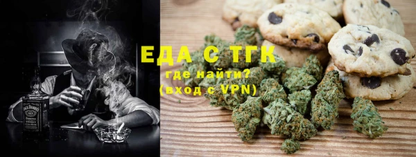 MDMA Premium VHQ Дмитровск