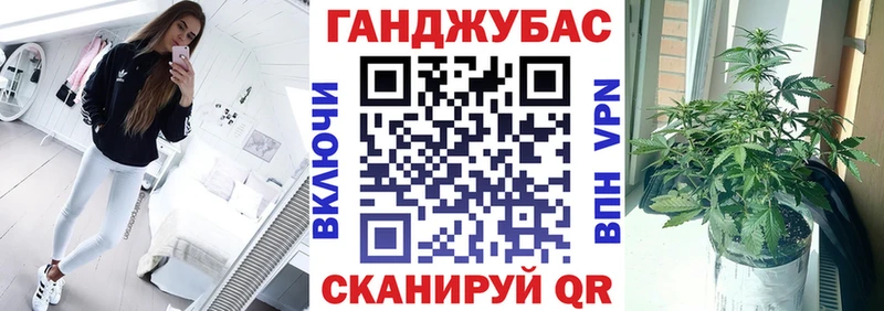Конопля THC 21%  где найти   гидра ТОР  Миасс 